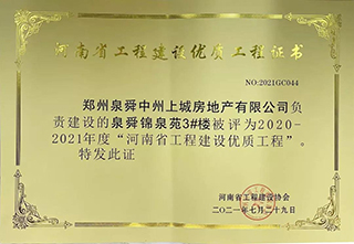 微信图片_20211026170657.jpg