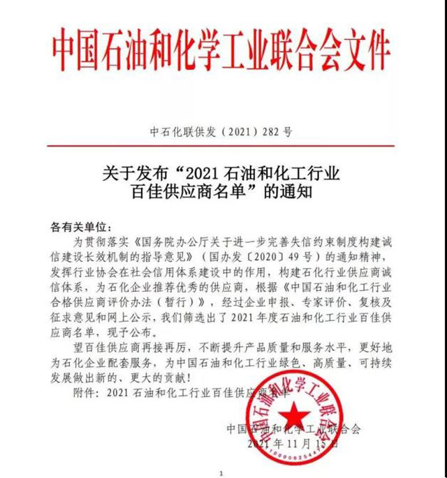 流控1.jpg