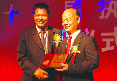 20114795126725.gif 20114795126725.gif