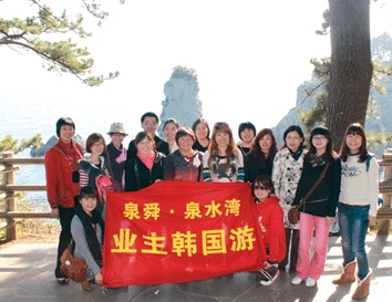 20115914411672.jpg