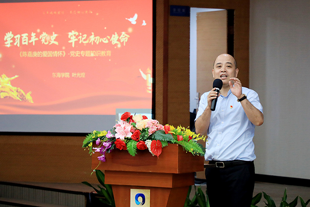 6V9A5016_看图王.jpg