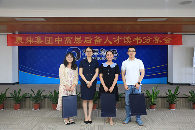 6V9A5852_看图王.jpg
