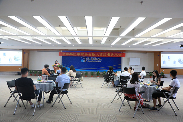 6V9A5834_看图王.jpg