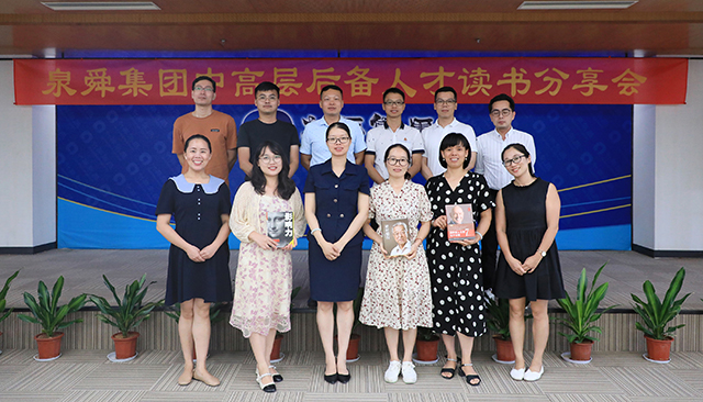 6V9A5878_看图王.jpg