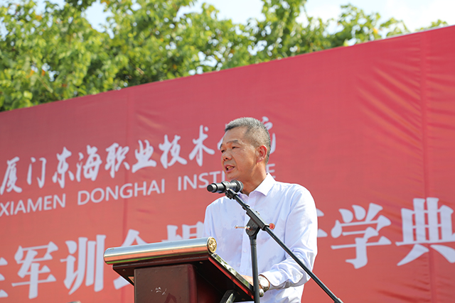 吴董致辞.JPG
