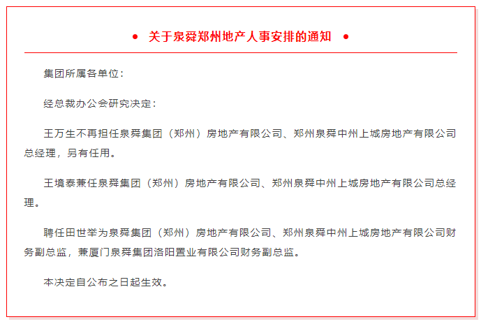微信截图_20220225151506.png