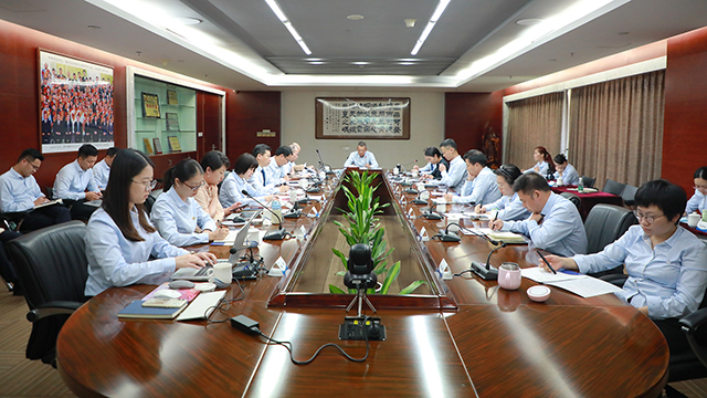 2022半年度会议 (1).jpg