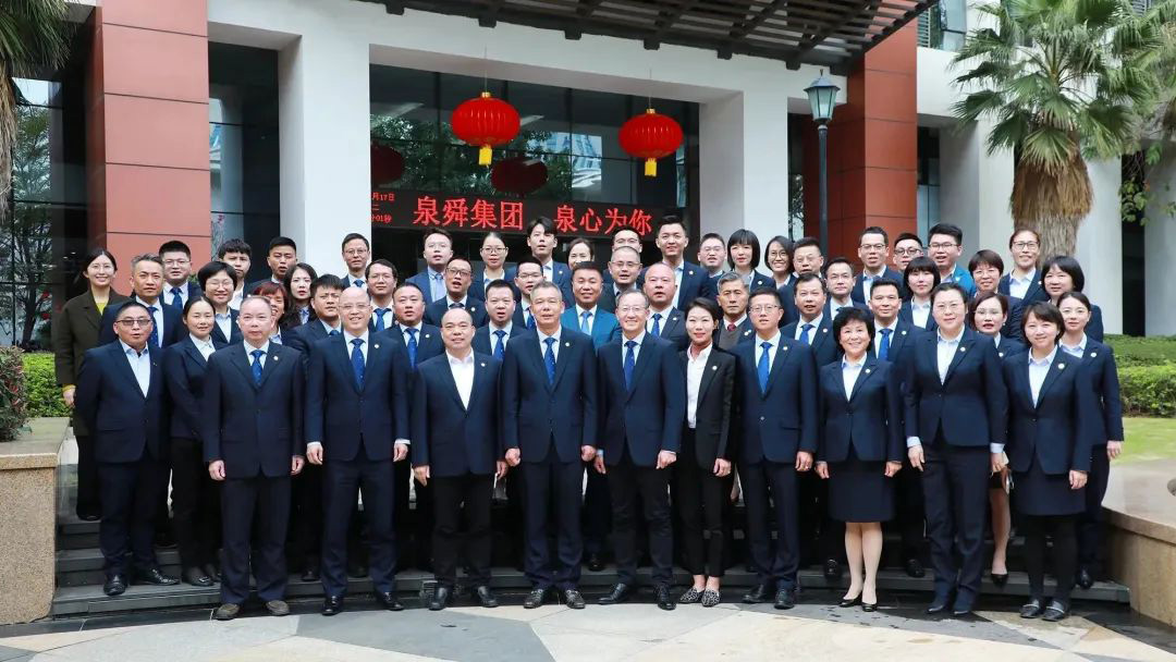 微信图片_20230130095819.jpg