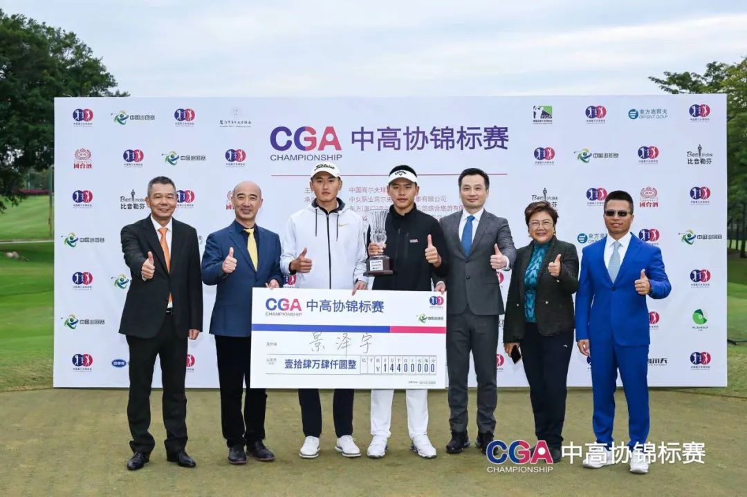 微信图片_20230130094427.jpg