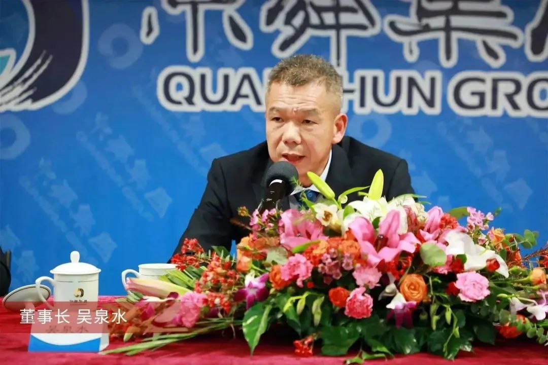 微信图片_20230130095847.jpg