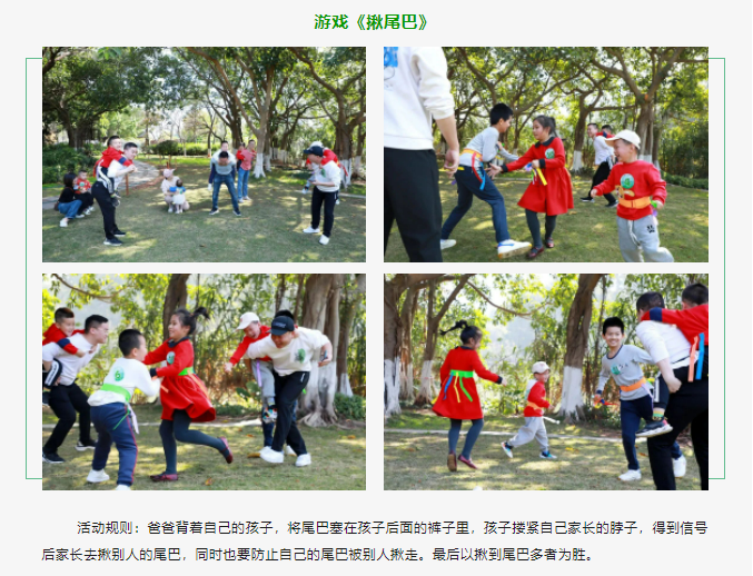 微信截图_20230406093014.png